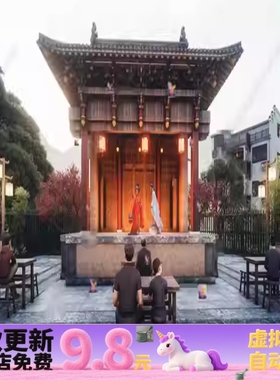 4619中式乡村戏台 休憩空间 戏楼 舞台 小公建 戏园桌椅SU模型