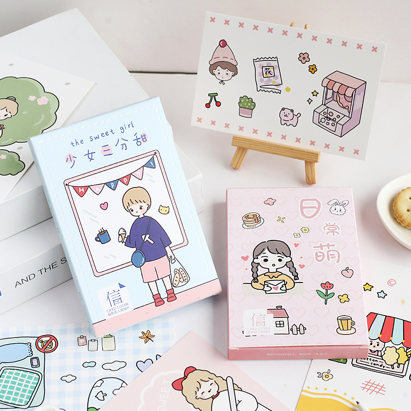 盒装少女手绘插画节日祝福卡片