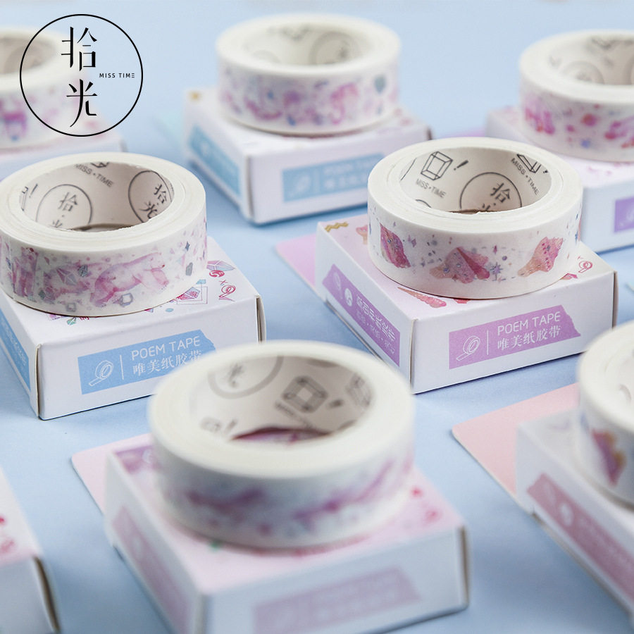 时空乐园 学生礼物手账笔记本素材diy手工相册装饰贴纸手撕无痕贴画