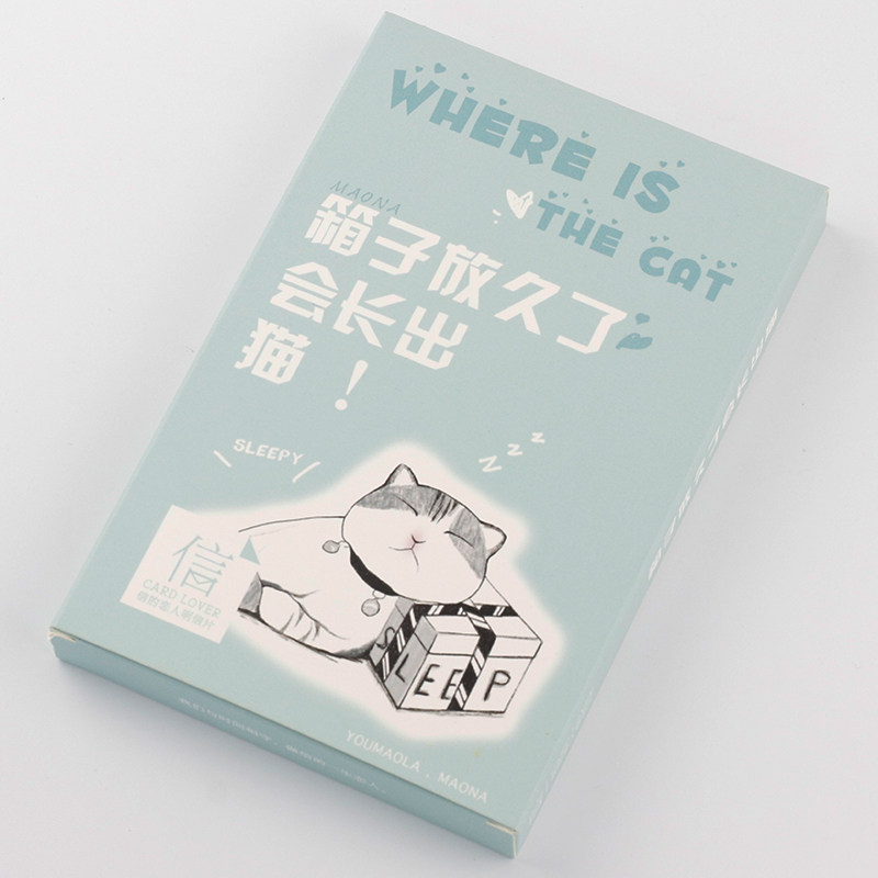 创意可爱猫咪明信片 箱子放久了会长出猫 卡通喵星人猫猫贺卡装饰礼物