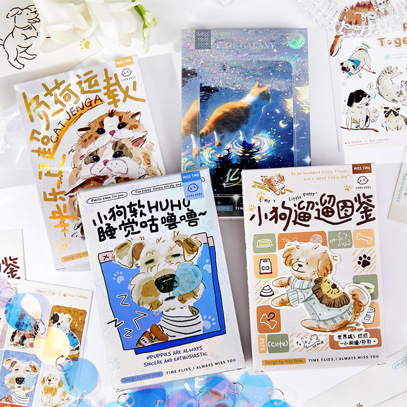 手绘插画艺术风盒装明信片30张快乐已超载系列恋人告白插画萌宠动物小狗图鉴墙贴装饰卡片生日祝福贺卡
