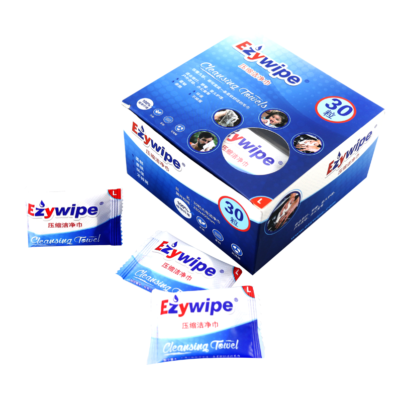 压缩大毛巾洗脸巾Ezywipe50粒