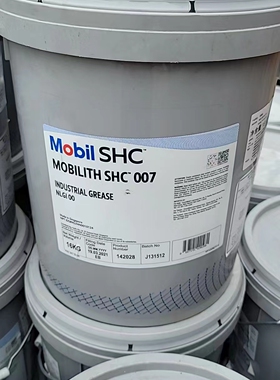 NOBIL力富ITH SHC 460 100 007 220 460WT高温轴承复合锂基脂