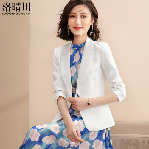 名媛小香风短款白色女士白色西装