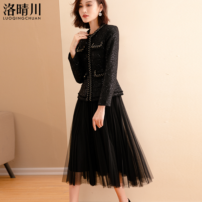 小香风新款春秋气质半身裙两件套