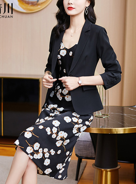黑色西装套装裙女春秋季新款小个子时尚印花连衣裙上衣气质两件套