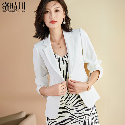 白色小香风西装外套女2025春季