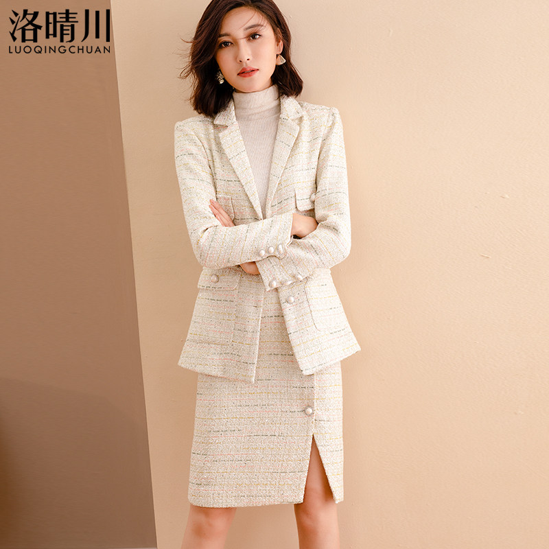 名媛白色时尚小香风套装裙女冬季新款毛呢外套半身裙小个子两件套