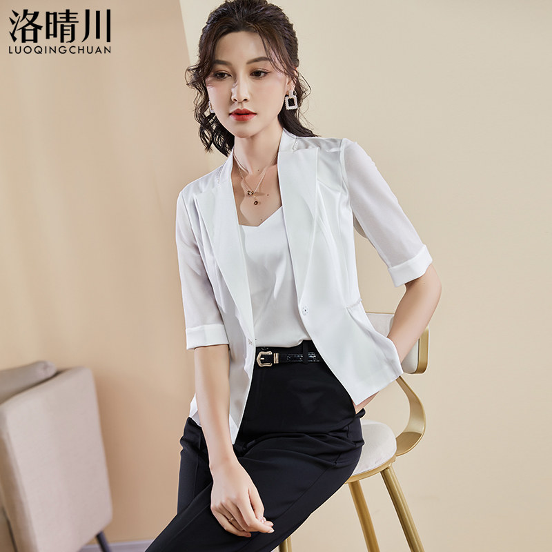 洛晴川2025春时尚简约气质纯色流行翻领薄西装外套小西服职业通勤