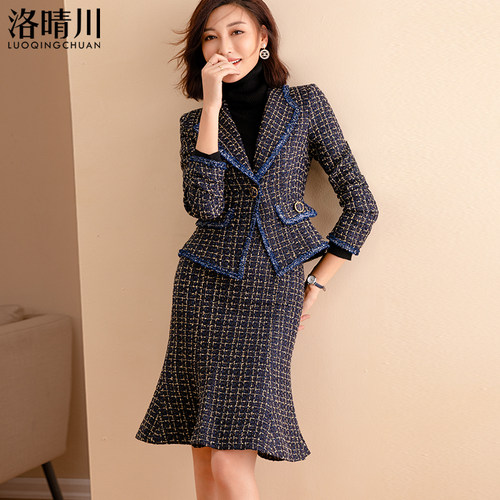 气质名媛小香风套装女2025春季