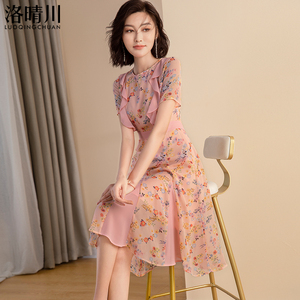 夏季粉色碎花雪纺连衣裙女2025精致荷叶边短袖显瘦气质中长款收腰