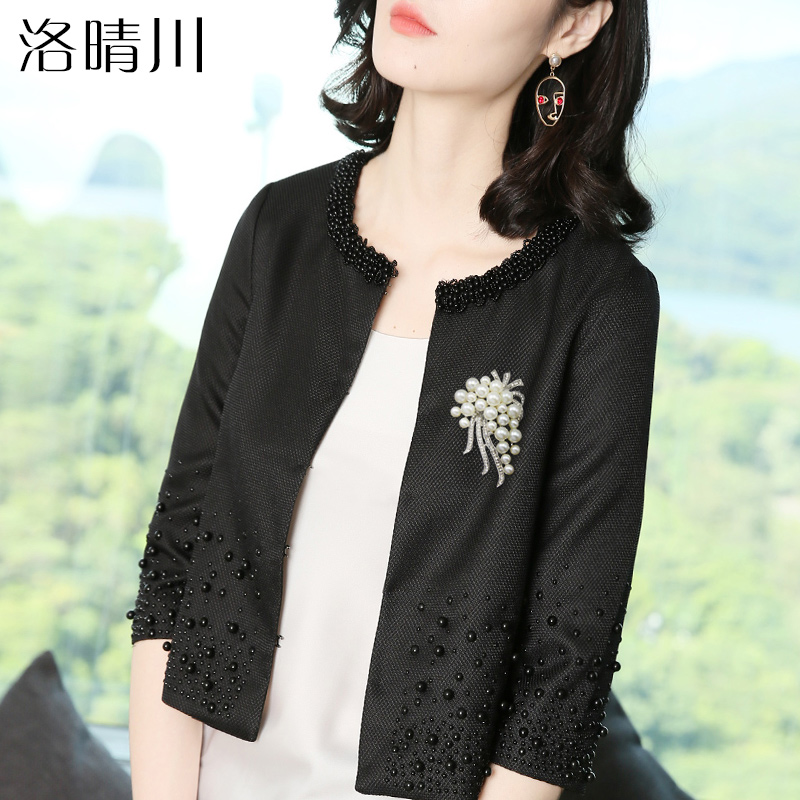 薄外套女秋季高端春秋七分袖百搭名媛小香风短西装小格子外套上衣