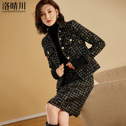 小香风粗花呢套装裙秋冬2025时尚洋气修身显瘦外套半身裙两件套女