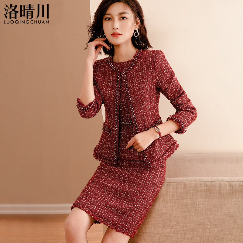 小香风背心裙套装女春秋名媛2025时尚气质红色粗花呢毛呢两件套,女装/女士精品,时尚套装,淘宝优惠券,粉丝福利购,淘宝优惠卷