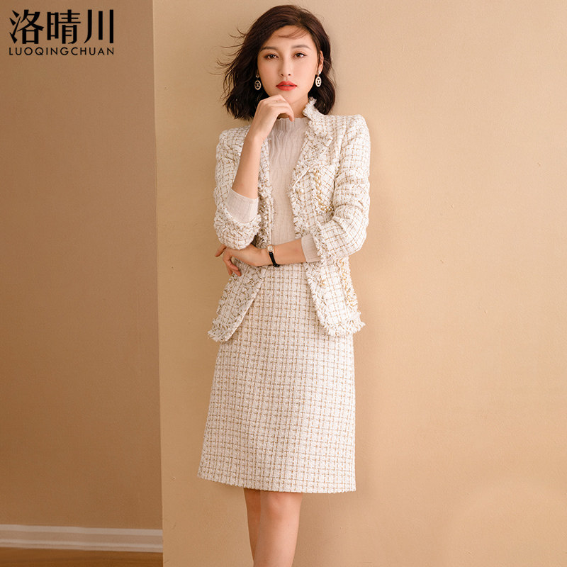 小香风套装2025秋冬名媛修身显瘦小外套半身短裙子粗花呢两件套女