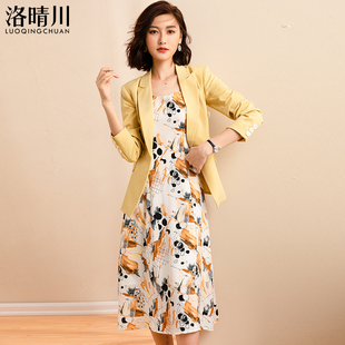 外套女套装 小西装 2024春秋高端碎花连衣裙网红西服两件套吊带裙子