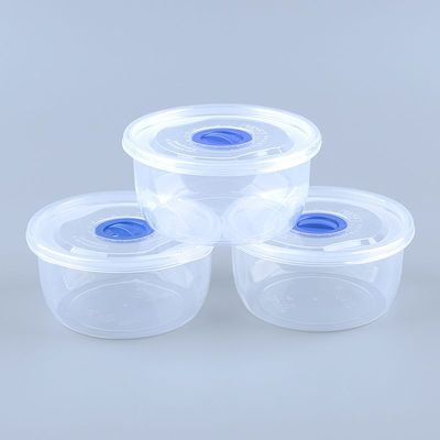 圆形塑料透明保鲜盒饭盒便当盒汤碗健康材质结实耐用圆形带透气孔