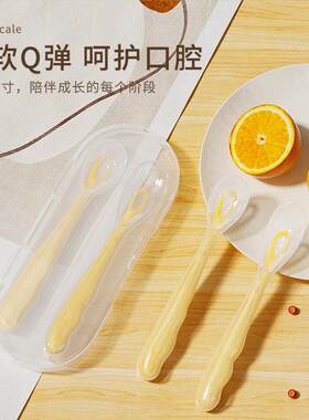 喂水果泥宝宝学吃饭餐具硅胶勺子