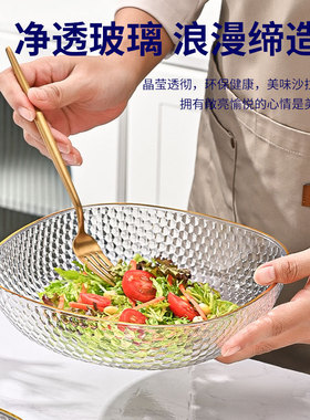 水果盘客厅家用新款茶几果盘高档轻奢高档前台糖果盘摆放零食盘