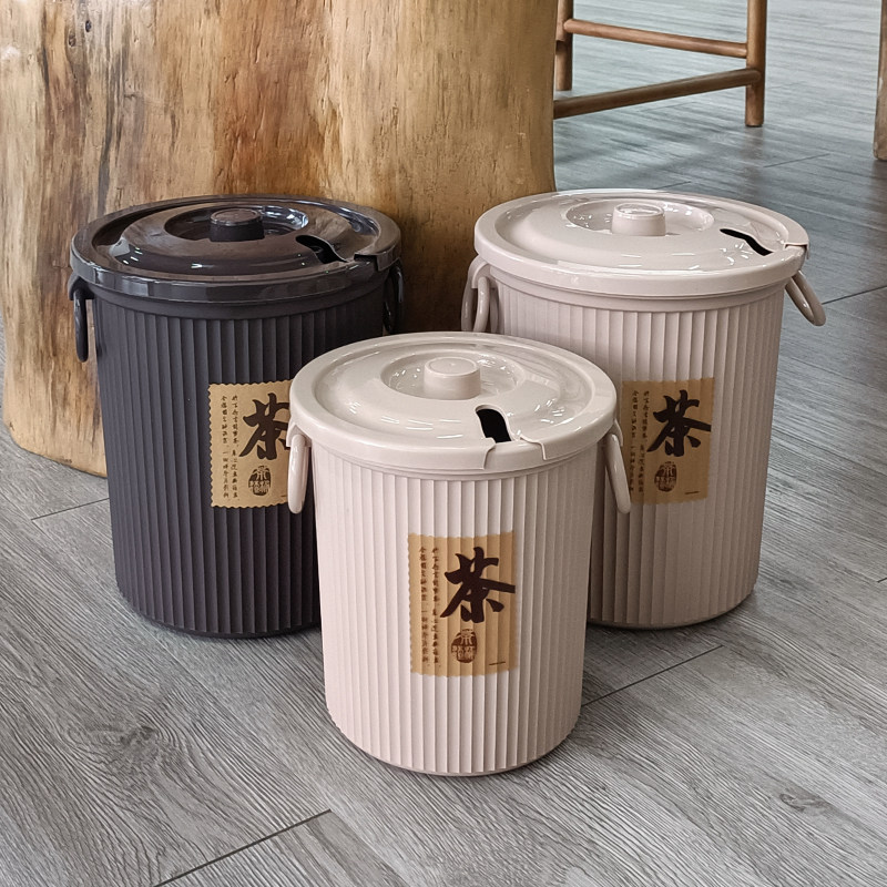 家用茶桶茶渣桶塑料茶水桶茶具配件排水桶泡茶滤水桶带提桶废水桶,餐饮具,茶台废水/渣桶,淘宝优惠券,粉丝福利购,淘宝优惠卷