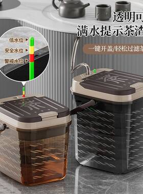 中式滤茶渣桶茶水桶茶台垃圾桶废水桶排水桶功夫茶具配件客厅家用