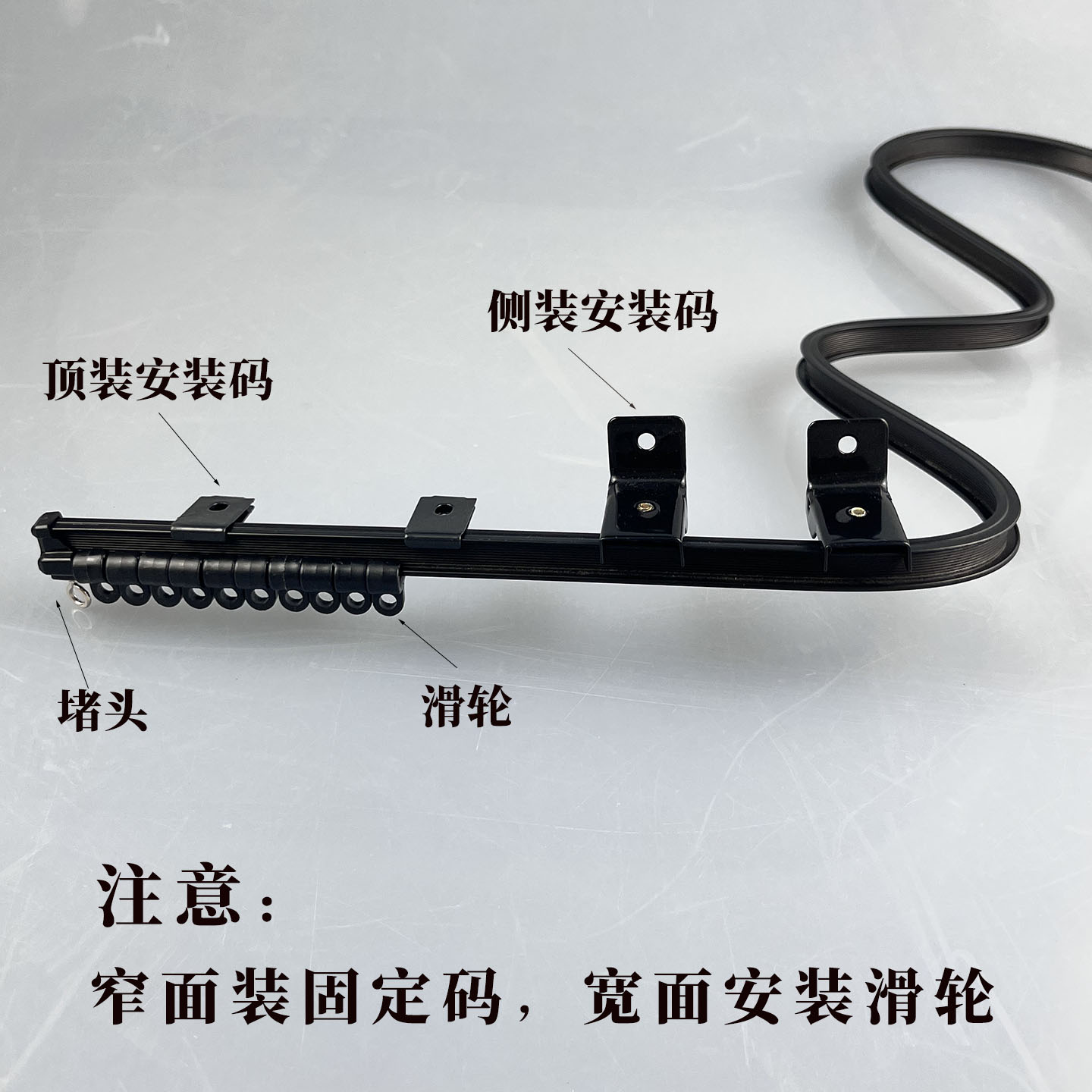 可弯曲飘窗窗帘轨道内开窗超薄弯轨隐形铝合金U型滑轨隔断帘轨道