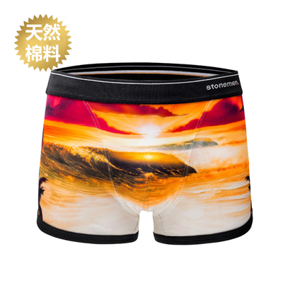 stonemen男士平角内裤纯棉四角裤