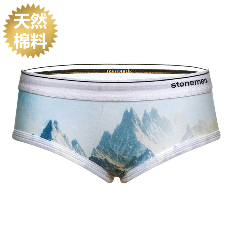 stonemen女士印花内裤性感三角裤