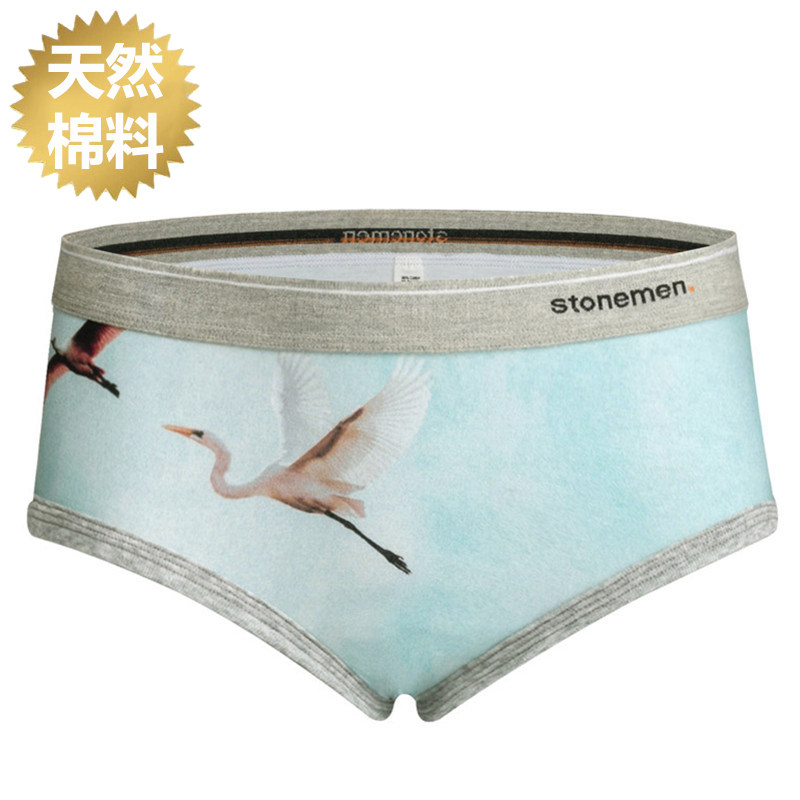 stonemen【源自澳洲】女士内裤性感三角裤纯棉透气女友礼物-仙鹤,女士内衣/男士内衣/家居服,女三角裤,淘宝优惠券,粉丝福利购,淘宝优惠卷