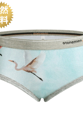 stonemen【源自澳洲】女士内裤性感三角裤纯棉透气女友礼物-仙鹤