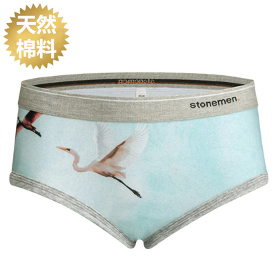 stonemen女士内裤性感三角裤纯棉