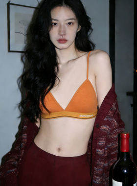 stonemen【源自澳洲】2026春夏新款无钢圈法式三角杯内衣文胸U背