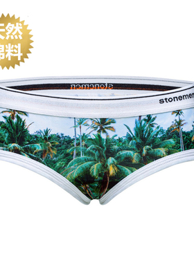 stonemen【源自澳洲】女士内裤性感三角裤女纯棉舒适透气-海岛
