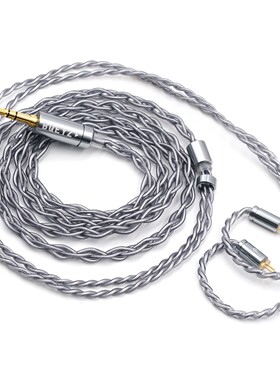 BQEYZ Rime耳机线入耳式耳塞单晶铜镀银0.78mm平衡发烧耳机升级线