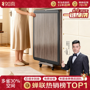 如喜双折叠迷你过山车麻将机家用全自动小型麻将桌餐桌两用电动