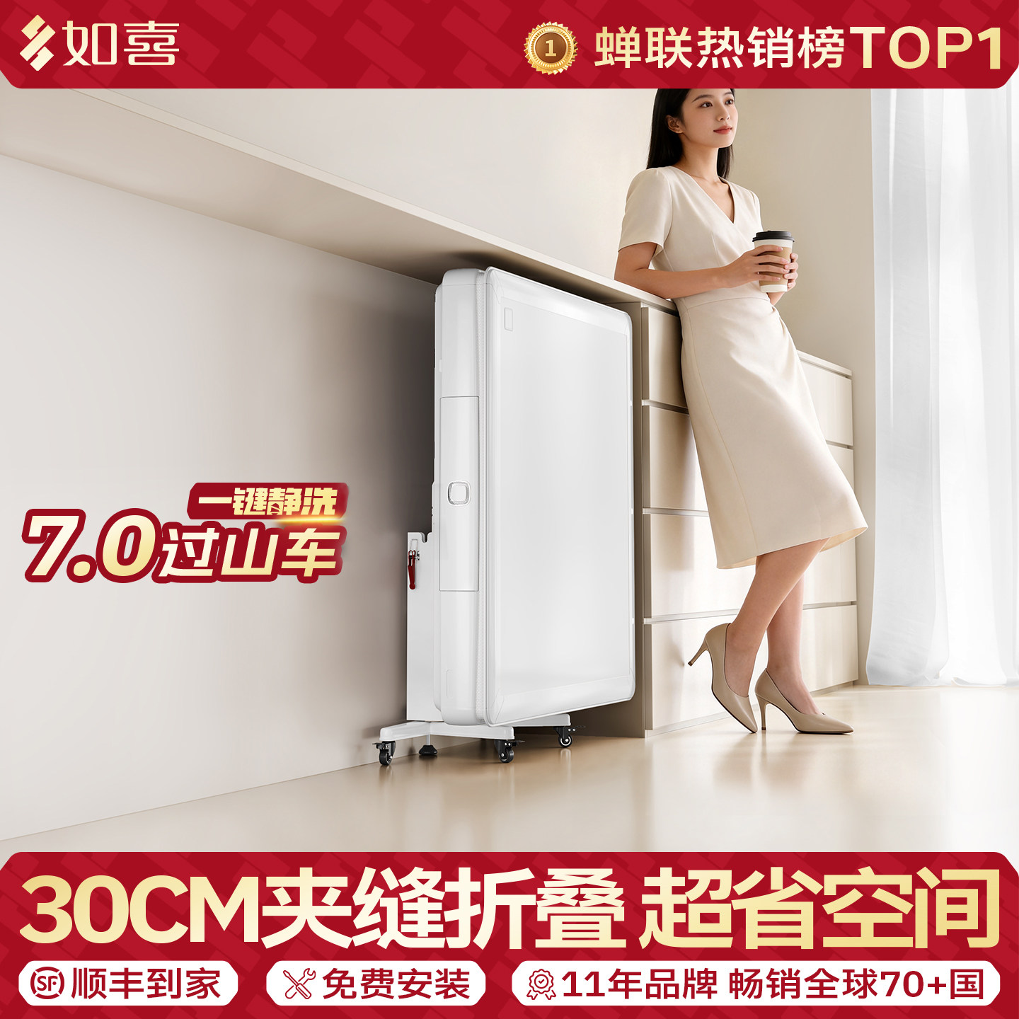 折叠麻将机全自动家用超静音迷你图片