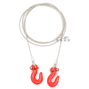 TRX4攀爬车仿真装饰 牵引钢绳 拖车钩 救援钢丝绳SCX10 90046 D90