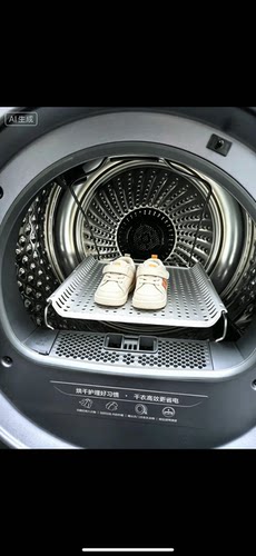 小天鹅烘干机支架TH100VH87WY-CH187-868WY-H36WT-VH806W-VH89WT