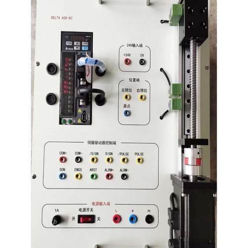 PLC实训挂箱-伺服驱动（台达）