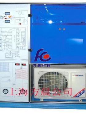 方晨FCBK-1型 立式变频空调实训考核装置 价
