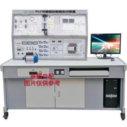 PLC可编程控制器实训装置教学实验台学生教学仪器设备