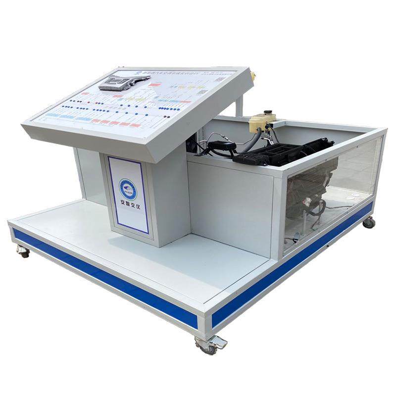 比亚迪汽车空调与热管理系统实训台 新能源汽车空调教学设备