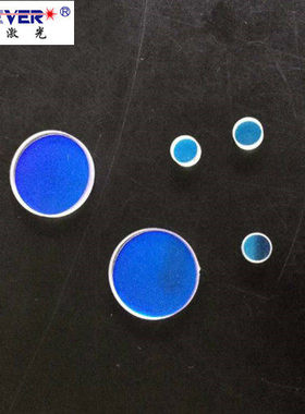 1064nm1342nm946nm激光输出镜473nm532nm671nm腔镜Nd:YAG腔内倍频