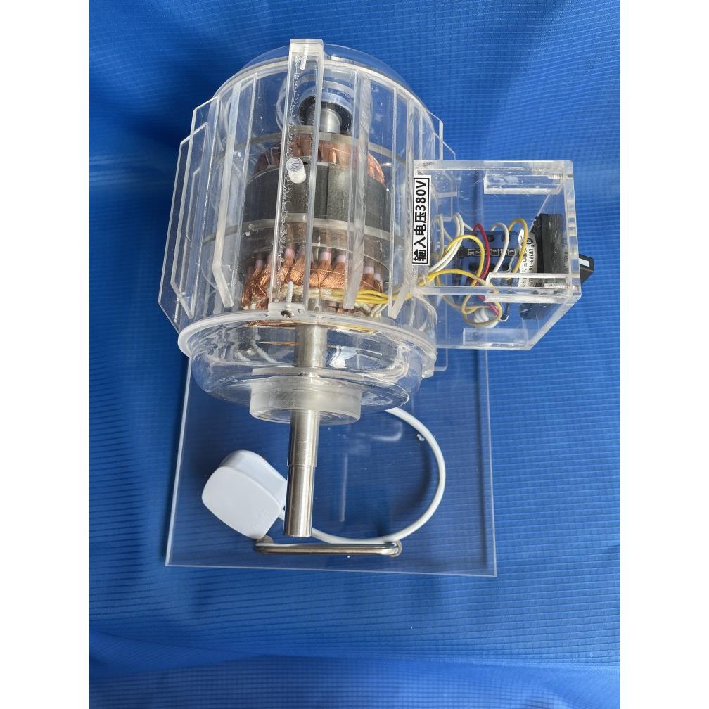 三相鼠笼式透明电动机模型 学生教学仪器电机