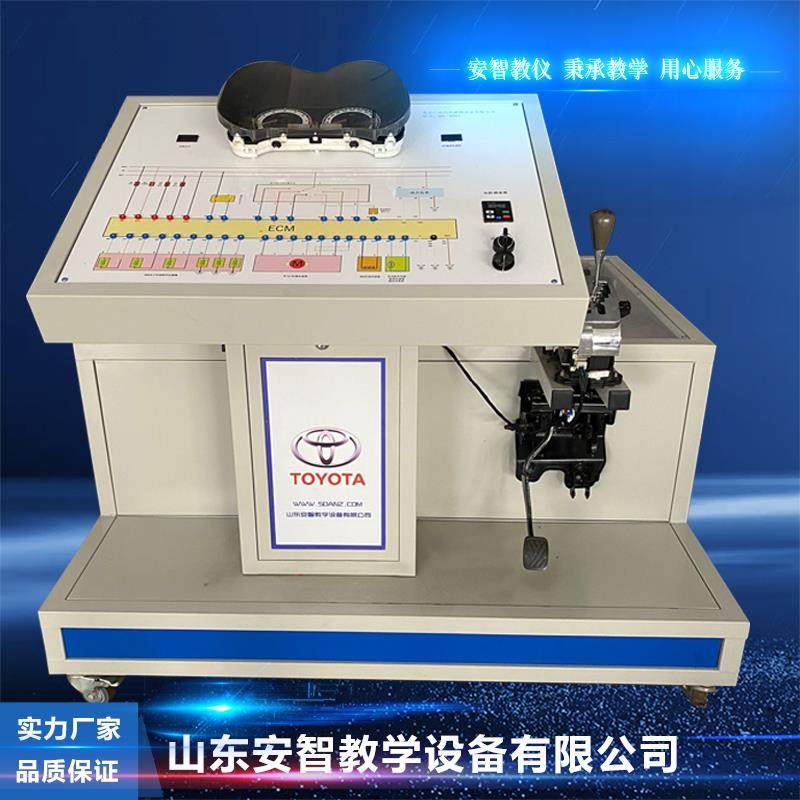 卡罗拉汽车前驱自动变速器实训实验台 汽车教学教具模型设备,机械设备,汽修设备,淘宝优惠券,粉丝福利购,淘宝优惠卷