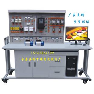 YM-YWXC-083 高级维修电工实训考核装置PLC电力拖动教学试实验台