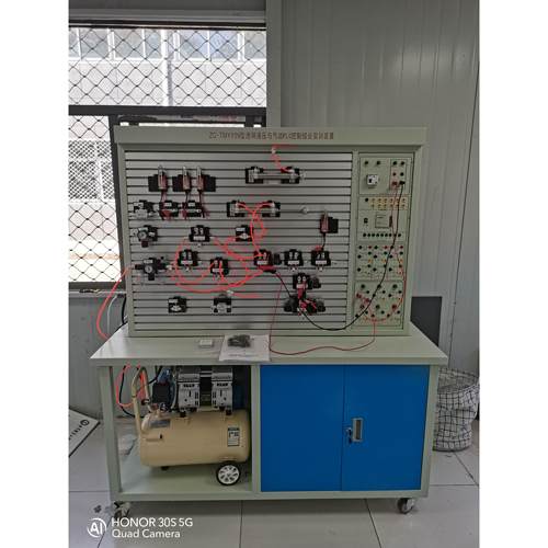 气动与PLC实训装置学校教具实验教学仪器设备