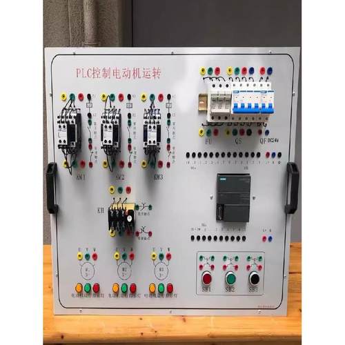 西门子PLC GZB-PLC-03 200-SMART编程控制教学实验电动机实训设备