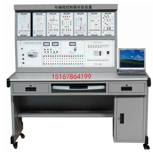 YM-PLC01A型可编程控制器实验装置三菱FX1N-24MR PLC实验台