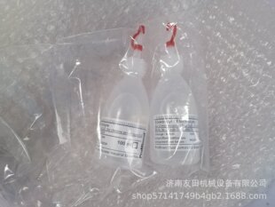 100ml 506273 瓶臭氧电解液 德国PROMINENT普罗名特原装